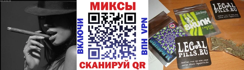 БУТИРАТ бутик Майский
