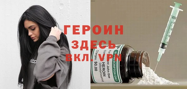 марихуана Новокубанск