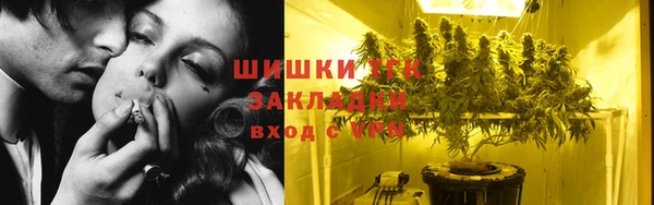 каннабис Новодвинск