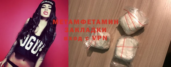 ECSTASY Нея