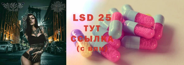 каннабис Новодвинск