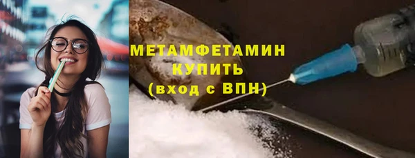марки lsd Новозыбков