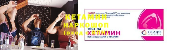 марихуана Новокубанск