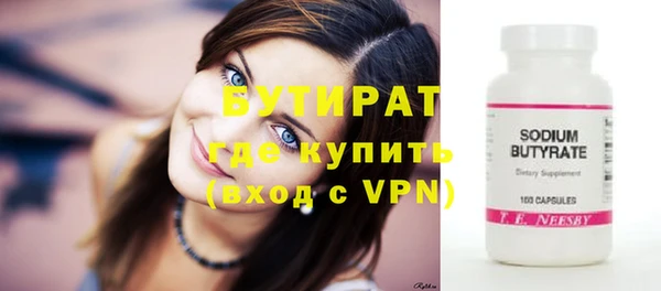 каннабис Новодвинск