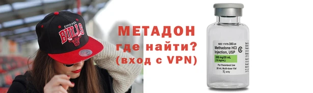 каннабис Новодвинск