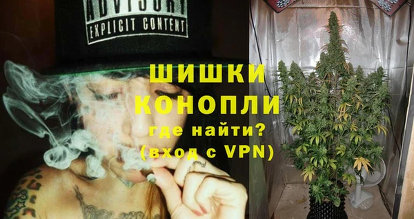 марихуана Новокубанск