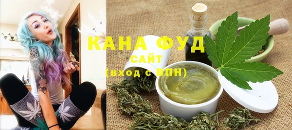 каннабис Новодвинск