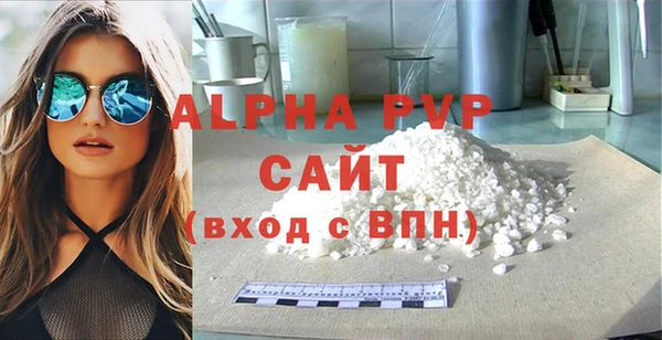 марихуана Новокубанск