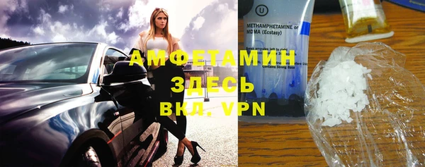 каннабис Новодвинск
