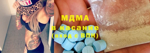 ECSTASY Нея