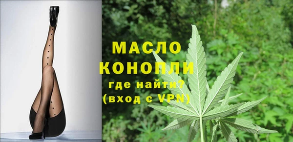 марихуана Новокубанск