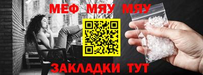 МДПВ Заводоуковск