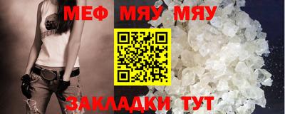 МДПВ Заводоуковск