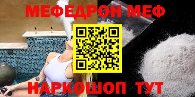 кокаин VHQ Жуковский
