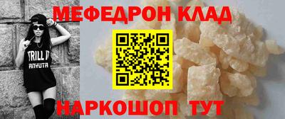сатива Заволжье
