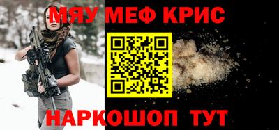 МДПВ Заводоуковск