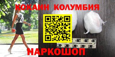 МДПВ Заводоуковск