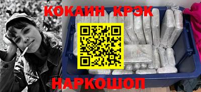 герыч Комсомольск-на-Амуре