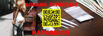амф Конаково
