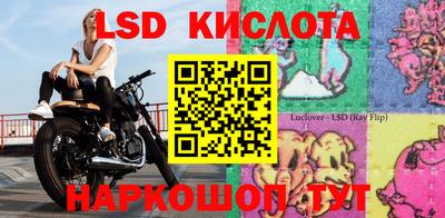 сатива Заволжье