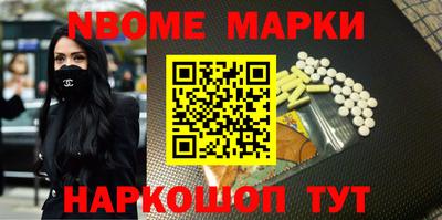 сатива Заволжье