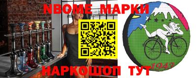 apvp Апрелевка