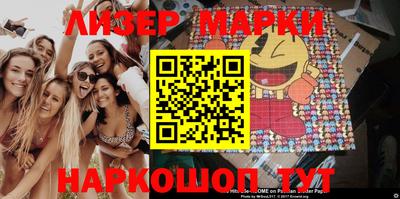 apvp Апрелевка