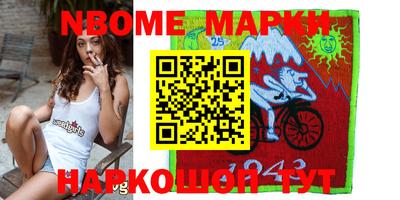 МДПВ Заводоуковск