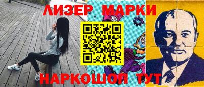 кокаин VHQ Жуковский