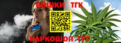 сатива Заволжье