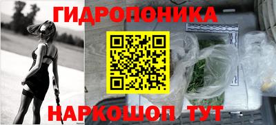 кокаин VHQ Жуковский