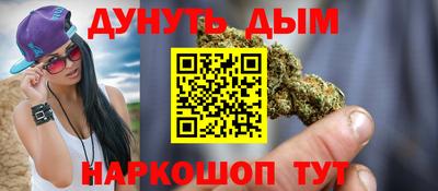 кокаин VHQ Жуковский