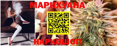 сатива Заволжье