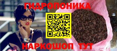 кокаин VHQ Жуковский
