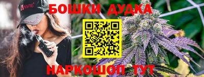 кристаллы Аргун