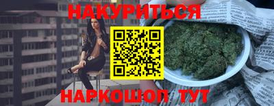 сатива Заволжье