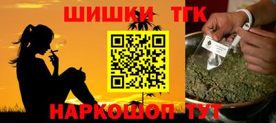 кокаин VHQ Жуковский
