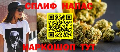 кокаин VHQ Жуковский