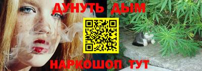 apvp Апрелевка