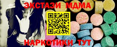 кокаин VHQ Жуковский