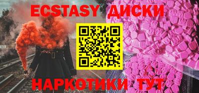 сатива Заволжье