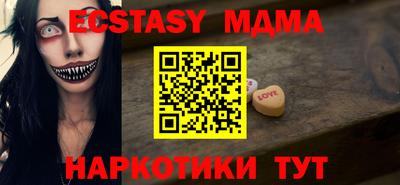 кокаин VHQ Жуковский