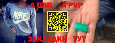 кокаин VHQ Жуковский
