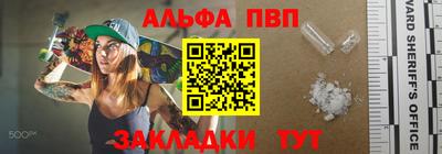 МДПВ Заводоуковск