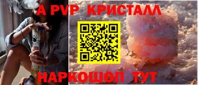 МДПВ Заводоуковск
