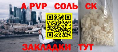 МДПВ Заводоуковск