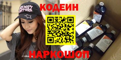 кокаин VHQ Жуковский
