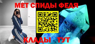 кокаин VHQ Жуковский