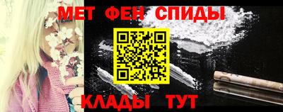 кокаин VHQ Жуковский