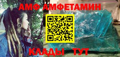 сатива Заволжье